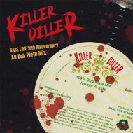 Base Line/Base Line 10th Anniversary All Dub Plate Mix -killer Diller-