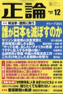 Խ/ 2021ǯ 12