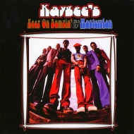 Keep On Bumpin & Masterplan (vinyl)