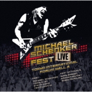Michael Schenker Fest/Live Tokyo International Forum Hall A