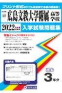 LwwZ 2022Nt󌱗p LEwZwW