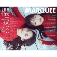 MARQUEE Vol.144【表紙：大園玲×遠藤光莉（櫻坂46）】