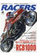 Magazine (Book)/Racers Vol.62 ۥrcb 󥨥å