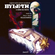 Soundtrack/Byleth (Il Demone Dell'incesto)