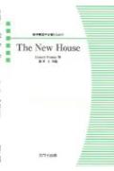 ƣ 1977-/̵ȼպ羧Τ(ԡ) The New House