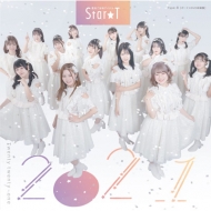 StarT/2021 (B)(+dvd)