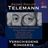 ƥޥ1681-1767/Concertos 丶 / Telemann Co