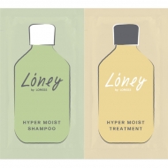 ���C�X�g�V�����v�[ & �g���[�g�����g �g���C�A���Z�b�g