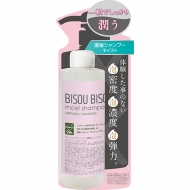 �Z�k�V�����v�[ ���C�X�g �X�E�B�[�g�t���[�����̍���