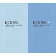 �Z�k�V�����v�[ & �g���[�g�����g �{�����[���A�b�v �g���C�A�� �G���K���g�t���[�e�B�̍���