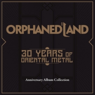 30 Years Of Oriental Metal (Ltd.8cd Box Set)