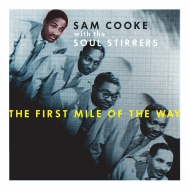 First Mile Of The Way (3x10inch)(First Time On Vinyl, Triple-gatefold, Inserts)