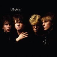 U2/Gloria (40th Anniversary) (Transparent Yellow 180 Gram 45rpm Vinyl)