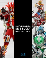 Dogengers-Nice Body-Tokusou Ban