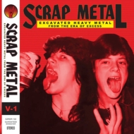 Various/Scrap Metal