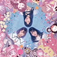 Lapis 【初回生産限定盤】(+DVD)
