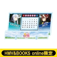 アクリル万年カレンダー【HMV&BOOKS online限定】