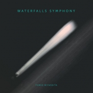 Waterfall Symphony (Unreleased Album)(AiOR[hj