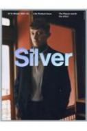 Magazine (Book)/Silver N14 Winter 2021-2022 ǥܡå