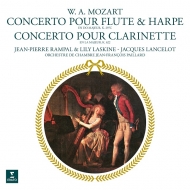 ⡼ĥȡ1756-1791/Concerto For Flute  Harp Clarinet Concerto Rampal(Fl) Laskine(Hp) Lancelot(Cl)