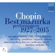The Best Performances of Mazurkas 1927-2015 : Czerny-Stefanska, Argerich, Zimerman, Blechacz, etc (2CD)