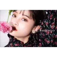 ���{�� / 2022�N ���J�����_�[