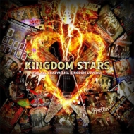 KINGDOM STARS/Kingdom Stars