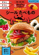 V[ׂ EEЂ炪 ҂ȂǂłbX!