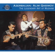 Alim Qasimov/Legendary Art Of Mugham Хθؤꡧ ६