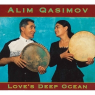 Alim Qasimov/Love's Deep Ocean Хκ