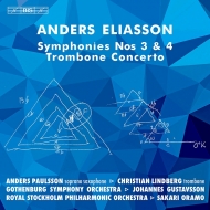 Symphonies Nos.3, 4, Trombone Concerto : Oramo / Royal Stockholm Po, C.Lindberg(Tb)etc (Hybrid)