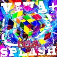 ビバラッシュ – ビバ・オブ・ザ・イヤー | Releases | Discogs