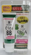 Cica Bb�N���[��