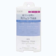 �X���[�s���O�}�X�N 5��