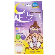 �������V�[�g ���x���_�[ 30����