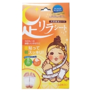 �������V�[�g �O���[�v�t���[�c 30����