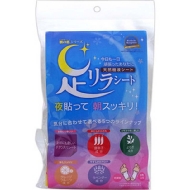 �������V�[�g �A�\�[�g5�p�b�N