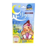 �������V�[�g ���[�Y 30����