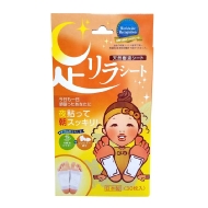 �������V�[�g �W���W���[ 30����