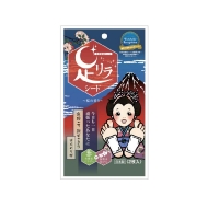 �������V�[�g ���̍��� 2����