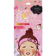 �烊���E�H�[�}�[ 5����