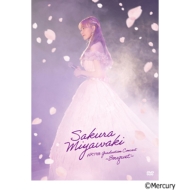 宮脇咲良 HKT48 卒業コンサート 〜Bouquet〜【初回生産限定盤】 Special Edition (4DVD)