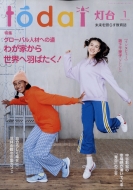 ���� 2022�N 1����