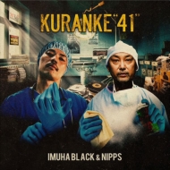 Imuha Black/Kuranke41 Feat. Nipps