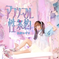 �����ߤ���/���֥Ρ��ޥ�������