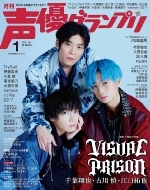 ���D�O�����v�� 2022�N 1����