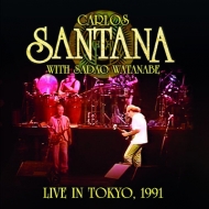 Live In Japan 1991 (2CD)