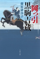 ����������g�� ���t����