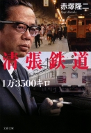 �����S��1��3500�L�� ���t����