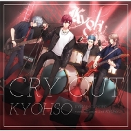DYNAMIC CHORD vocalCD series 2nd KYOHSO